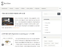 Tablet Screenshot of hacksum.net